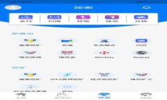 TP钱包里的资产怎么快速变